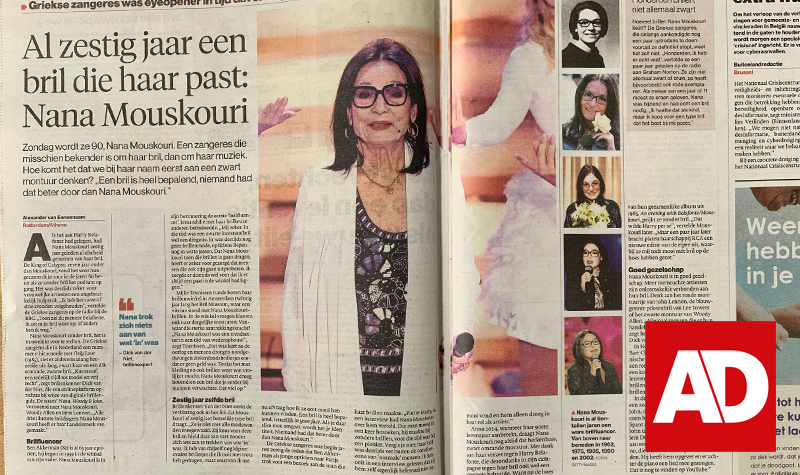 NanaWoody&John in major Dutch newspaper Algemeen Dagblad